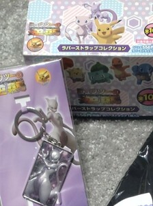 ミュウツーの逆襲　EVOLUTION　グッズ