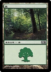 MTG ■土地/日本語版■《森/Forest》基本セット2014 M14
