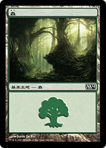 MTG ■土地/日本語版■《森/Forest》基本セット2014 M14