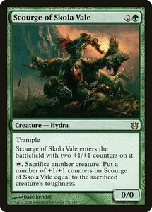 MTG ■緑/英語版■《スコラ谷の災い/Scourge of Skola Vale》 神々の軍勢 BNG