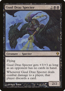 MTG ■黒/英語版■《グール・ドラズの死霊/Guul Draz Specter》ゼンディカー ZEN