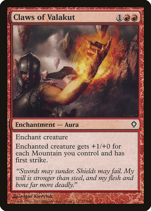 MTG ギックスのかぎ爪 英語 foil 4枚セット MTG(英)ギックスのかぎ爪 / Claws of Gix 4枚セット - メルカリ