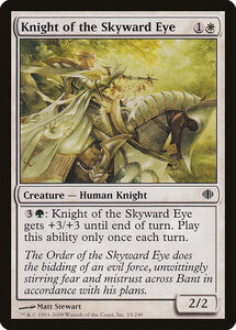 MTG ■白/英語版■ 《天望の騎士/Knight of the Skyward Eye》★FOIL★ アラーラの断片 ALA