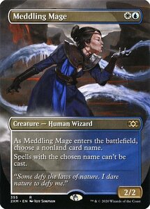 MTG ■金/英語版■ 《翻弄する魔道士/Meddling Mage》▲拡張アート▲ダブルマスターズ　2XM