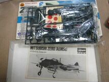 送料300円●プラモデル 未組立 ジャンク品●ハセガワ 1/72●ゼロ戦52型 零戦●三菱 A6M5●旧日本海軍艦上戦闘機 ３_画像3