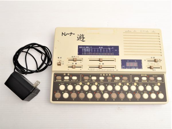 ヤフオク! -「詩吟 トレーナー」(ホビー、カルチャー) の落札相場 ...