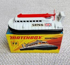 MATCHBOX SuperFast No.72 HOVER CRAFT 1972年 マッチボックス ミニカー イギリス製