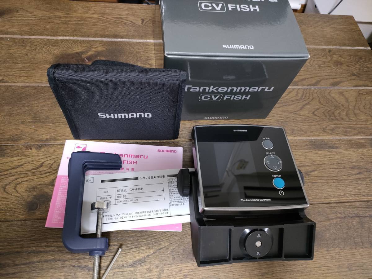 ヤフオク! -「探見丸cv-fish」の落札相場・落札価格