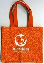 KinKi Kids Concert Tour 2010-2011 ～君も堂本Family～ ショッピングバッグ 未開封_画像3