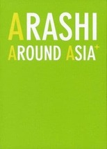 嵐 凱旋記念最終公演 ARASHI AROUND ASIA+ in DOME フォトアルバム 未使用_画像3