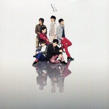 V6 涙のアトが消える頃 初回限定盤A CD+DVD 未開封_画像3