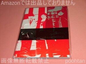 SMAP Shop Limited 2008 Photobook Photobook Super.modern.artistic.photobook 1 Неокрытый