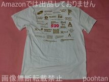 嵐 ARASHI Anniversary Tour 5x20 ５ｘ２０ 2018-2019 Tシャツ ホワイト_画像2