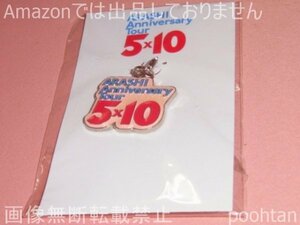 嵐 ARASHI Anniversary Tour 5x10 ５ｘ１０ 2009 会場限定チャーム 東京ドームver. ピンク