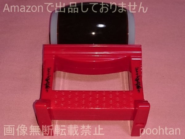 ヤフオク! -ペンライト sixtonesの中古品・新品・未使用品一覧