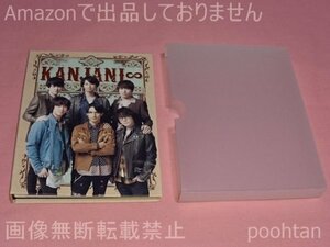 Kanjani Eight Johnny's Shop Limited Photobook 2018