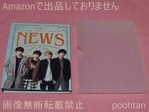 NEWS ジャニーズショップ限定 フォトBook 2018