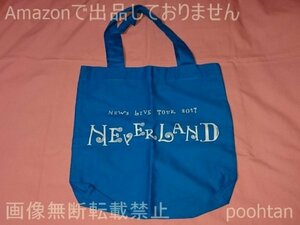 @NEWS LIVE TOUR 2017 NEVERLAND ショッピングバッグ