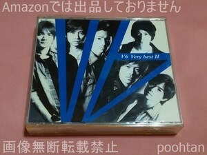 V6 Very Best2 限定生産盤ジャケットB CD2枚