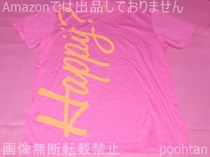 嵐 ARASHI LIVE TOUR 2016-2017 Are you Happy？ Tシャツ