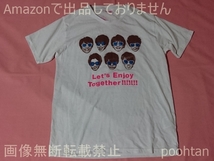 ジャニーズWEST 1st Tour パリピポ 2015 Tシャツ_画像1