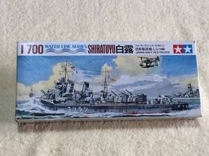 【定形外710】日本駆逐艦 しらつゆ（白露）1/48 タミヤ【未組立】