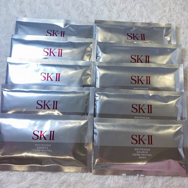 SK-II ホワイトニング ソース ダーム・リバイバル マスク 10枚
