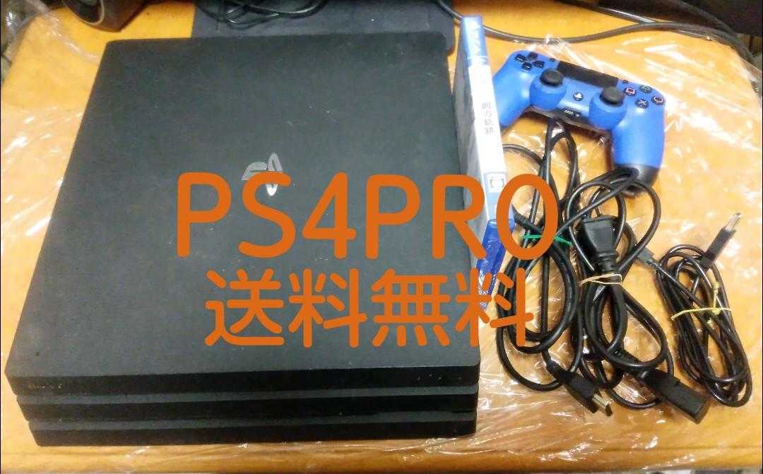 SIE プレイステーション4 Pro CUH-7200BB01 [1TB ジェット・ブラック SIE プレイステーション4 Pro CUH-7200BB01 [1TB ジェット・ブラック