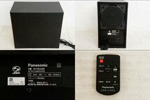 Panasonic パナソニック ホームシアターオーディオシステム SC-HTB488_画像9