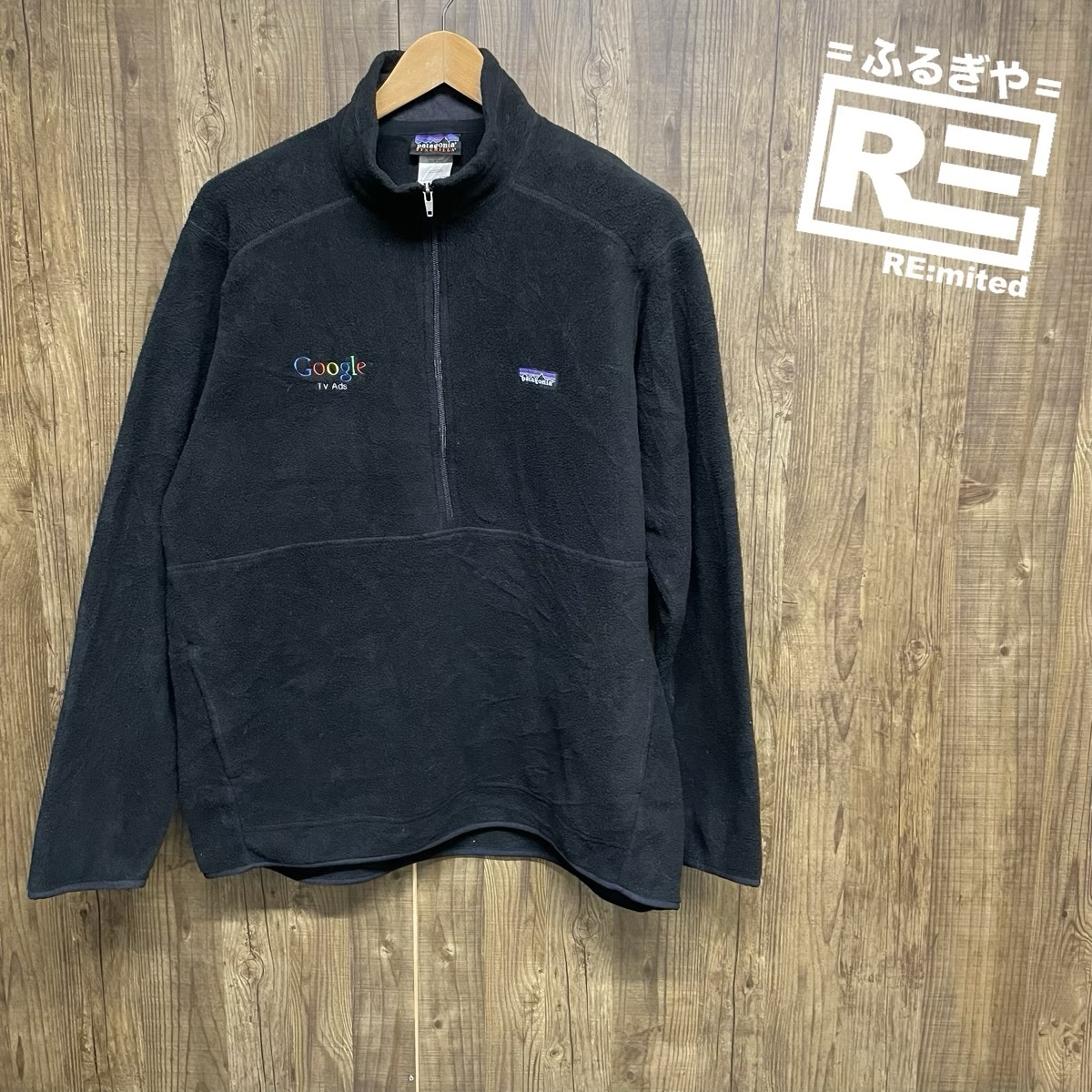 2023年最新】ヤフオク! -フリース ハーフジップ xl(パタゴニア)の中古