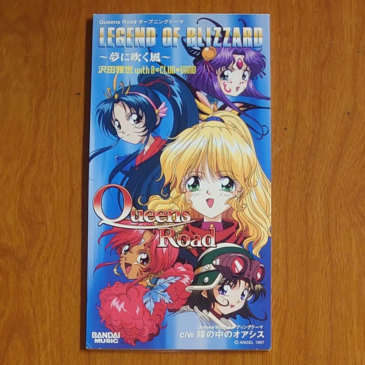 2025年最新】Yahoo!オークション -沢田泰司 taijiの中古品・新品