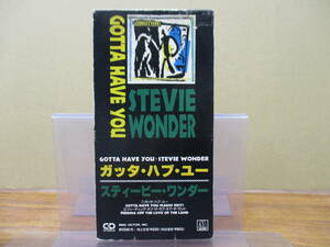 S-2988【8cm シングルCD】スティービー・ワンダー　ガッタ・ハブ・ユー STEVIE WONDER gotta have you / feeding off the love of the land