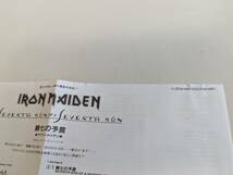 m488 IRON MAIDEN/アイアン・メイデン/Seventh Son Of A Seventh Son/第七の予言/CP32-5610/旧規格/HR/HM_画像5