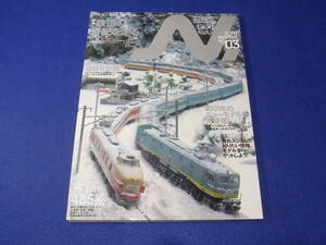 雑誌　鉄道模型　Ｎ． エヌ 2000 VOL.03 鉄道の世紀を走る／考察。４８５系