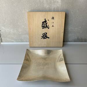 ☆銀仕上　盛器　共箱入り　角型　AZUMA　盛皿　大皿　菓子器　角皿　レトロ