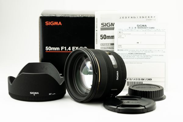 ヤフオク! -sigma 50mm f1.4 ex dg hsmの中古品・新品・未使用品一覧