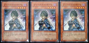 【遊戯王】プリーステス・オーム(ノーマル)PTDN-JP024 x3枚セット