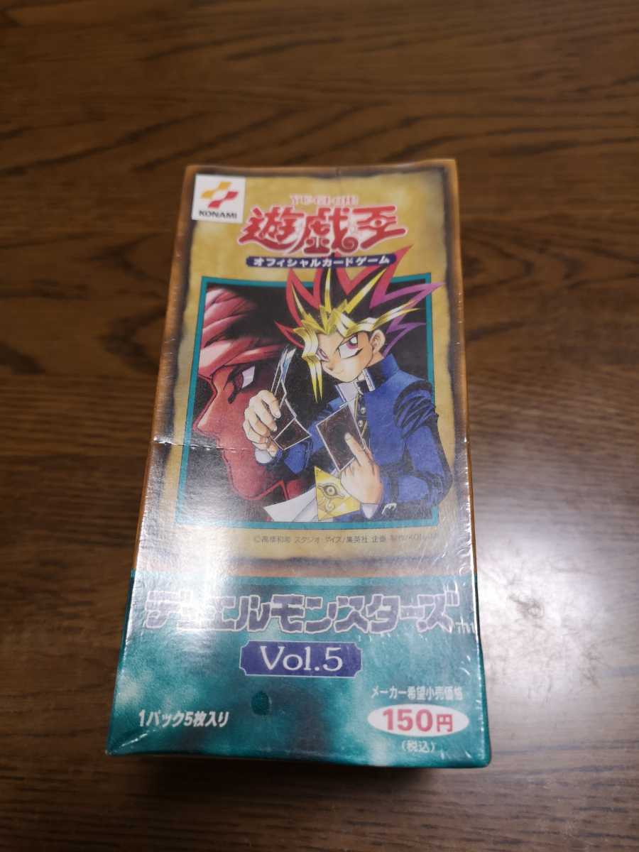 ヤフオク! -「遊戯王 vol 1 box」の落札相場・落札価格