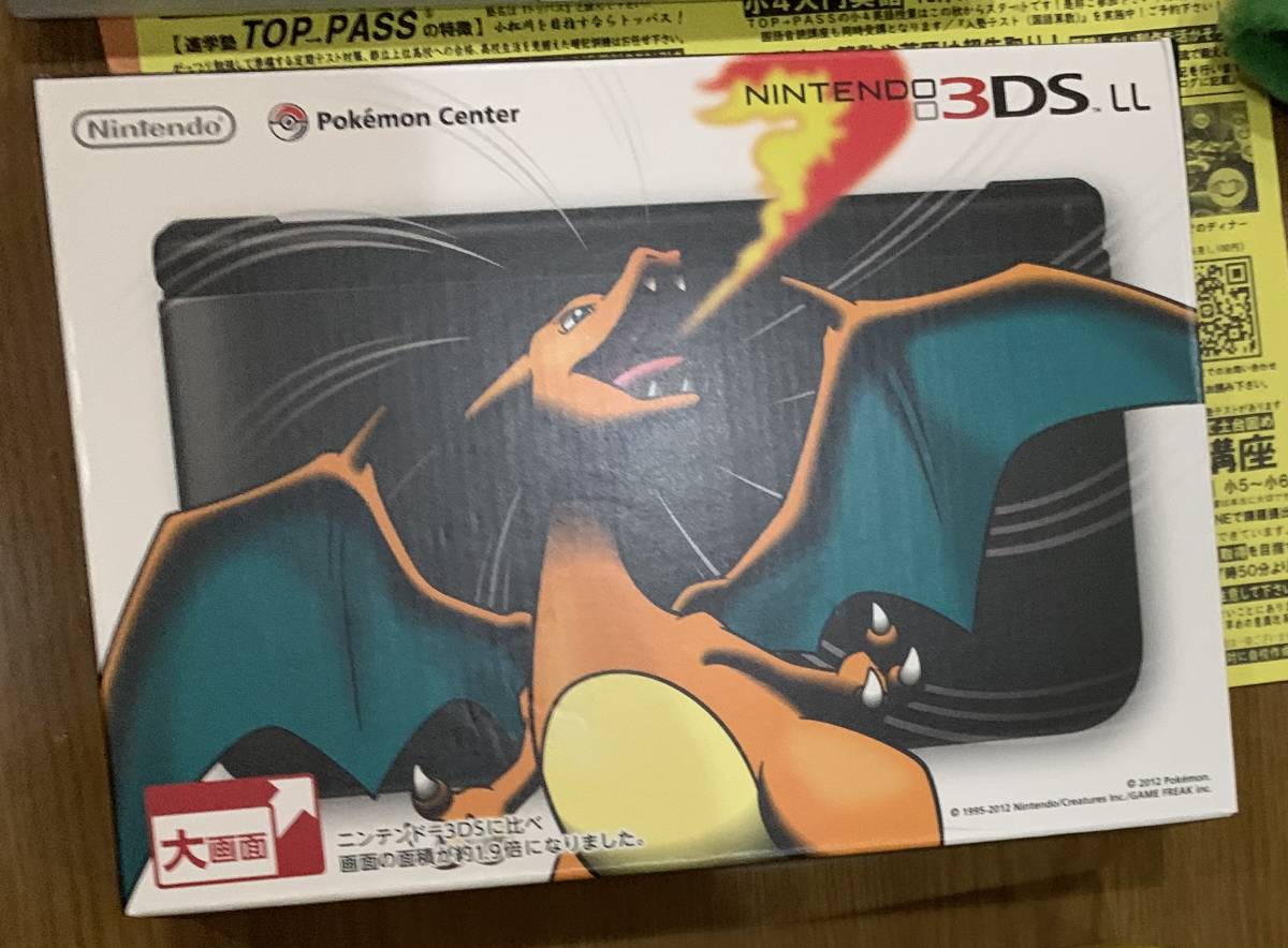 ヤフオク! -「3ds ll リザードンエディション」の落札相場・落札価格