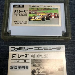 送料無料♪ 美品♪ 銀箱 Ｆ１レース 端子メンテナンス済 動作品 ファミコンソフト FCの画像5