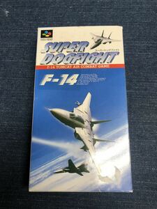 送料無料♪ 未使用新品♪ 超美品♪ スーパードッグファイト F‐14 スーパーファミコン 端子メンテナンス済 動作品 ファミコンソフト FC