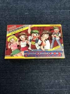  free shipping! super ultra rare! super-beauty goods! unused new goods! Famicom Rocky original picture exhibition ........ raw with autograph Famicom soft 
