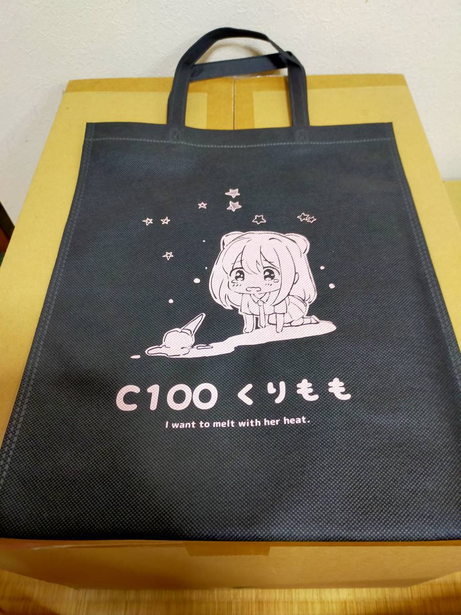 ヤフオク! -正規品(漫画、コミック)の中古品・新品・未使用品一覧 ヤフオク! -正規品(漫画、コミック)の中古品・新品・未使用品一覧