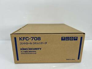 (JT9)　キング通信　コントロールコミュニケーターKFC-708