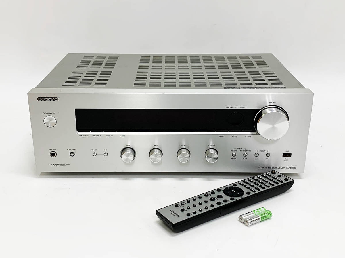 全3色/黒/赤/ベージュ ONKYO ネットワークステレオレシーバー