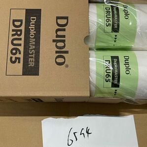 純正未使用品★Duplo MASTER マスター DRU65 1箱2本入り★DP-U DP-Sシリーズ対応★6594の画像2