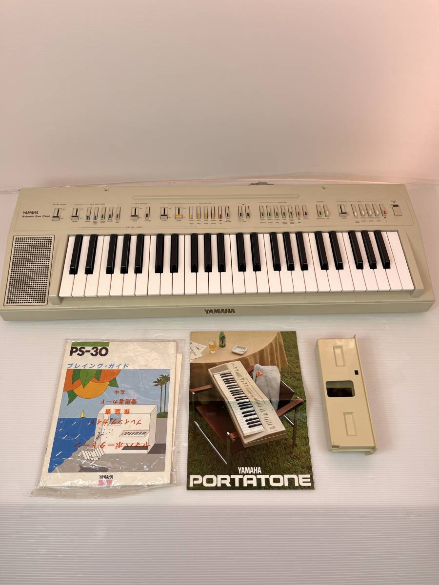 ヤフオク! -「yamaha ps-30」(キーボード、シンセサイザー) (鍵盤楽器