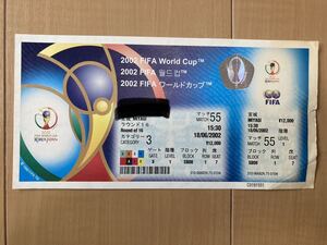 ヤフオク サッカー チケット 日本の中古品 新品 未使用品一覧 ヤフオク サッカー チケット 日本の中古品 新品 未使用品一覧