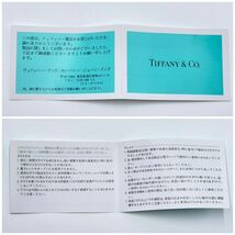 No.9／TIFFANY&Co.／ティファニー／シャンパングラス／ペアグラス／TIFFANY／箱付き／ペア／新品未使用品_画像10