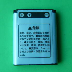 ◆ PENTAX 純正充電池 D-Li６３,1枚・立派に使える、美品 ◆。の画像6